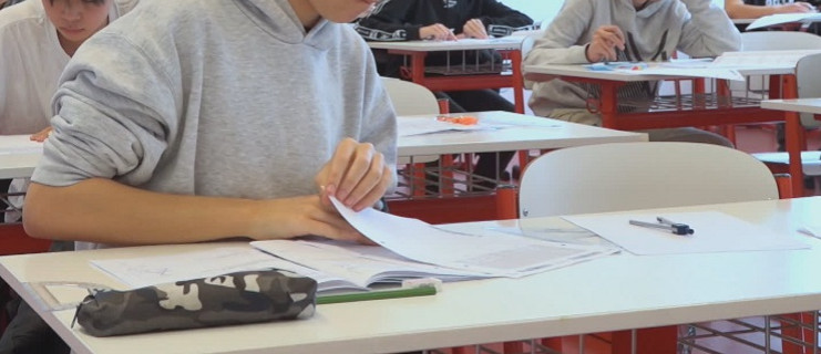 Zveřejnění výsledků druhého kola přijímacího řízení