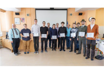 Obrázek k aktualitě 47. ROČNÍK SOČ – ŠKOLNÍ KOLO